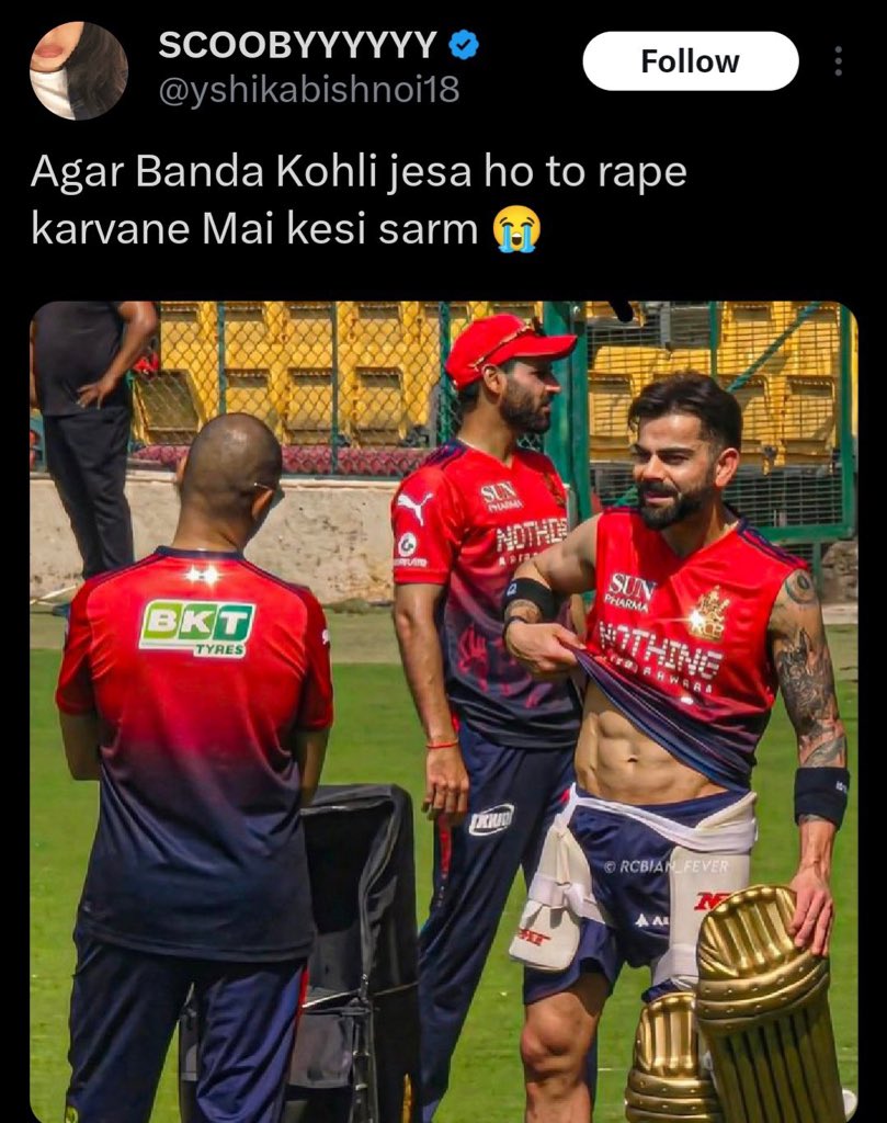 Rahul🇮🇳 tweet media