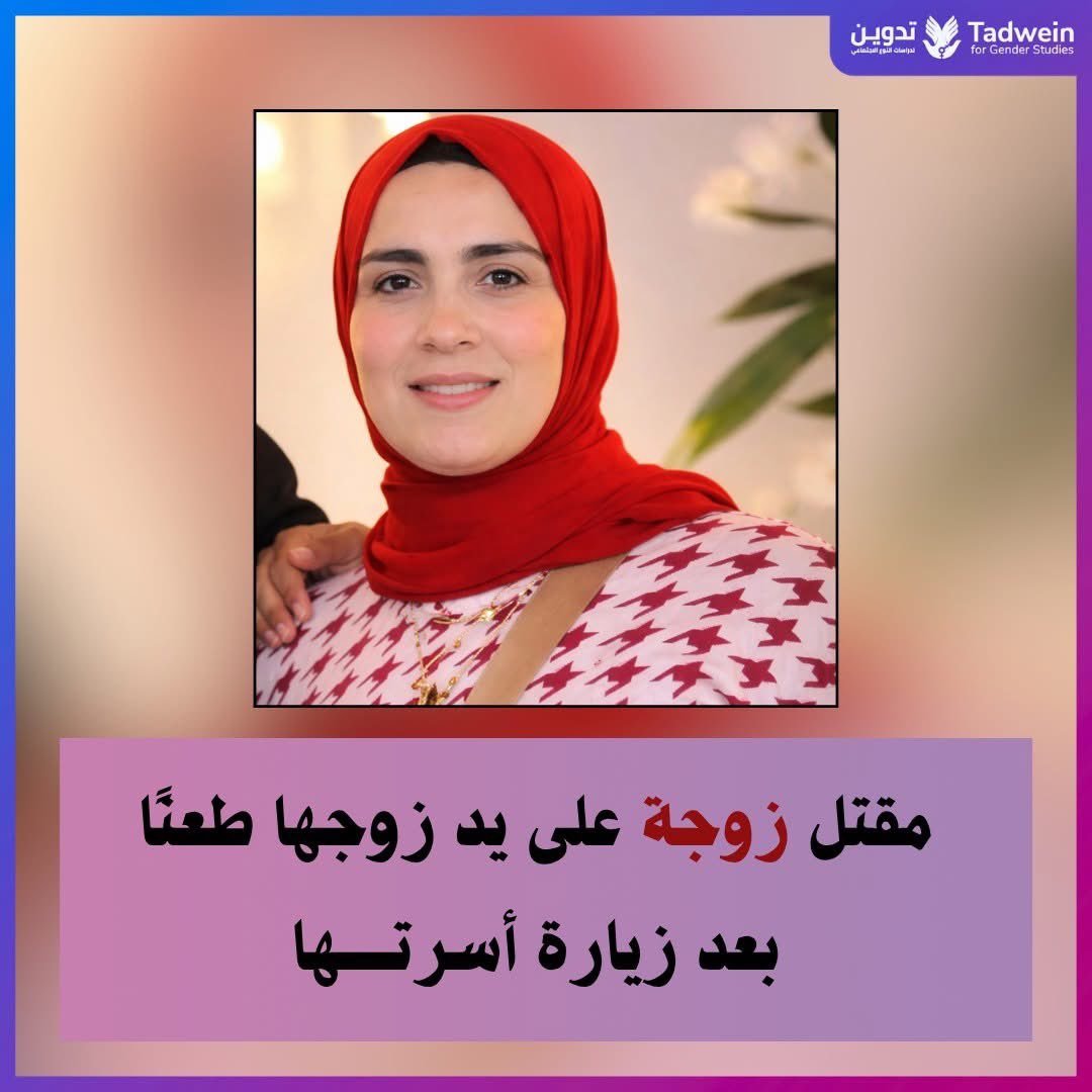 Ismail Hosny tweet media