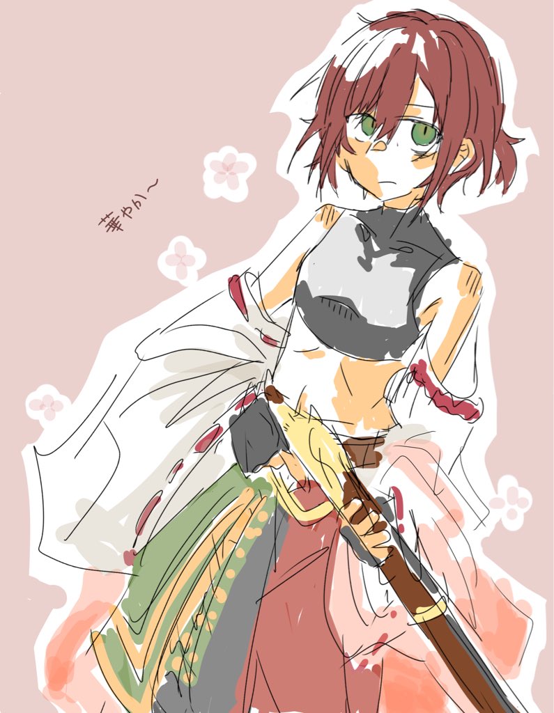 たぬき tweet media