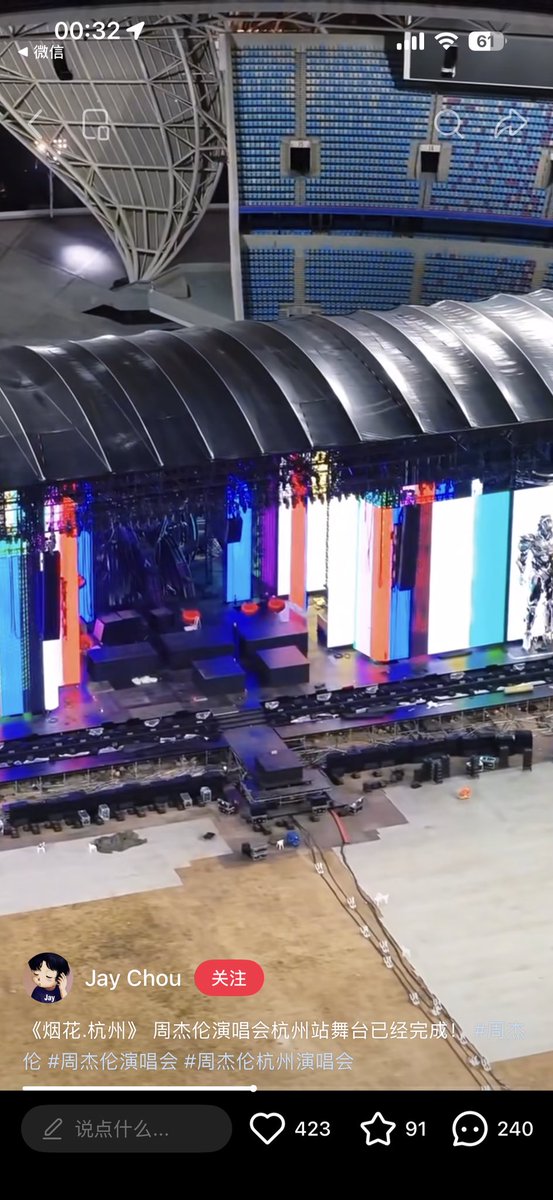 单词到碗里来 tweet media