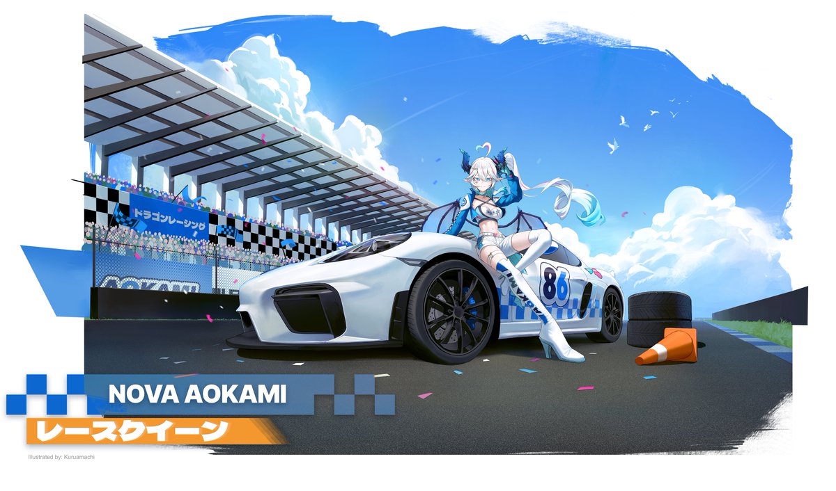 くるあまち tweet media