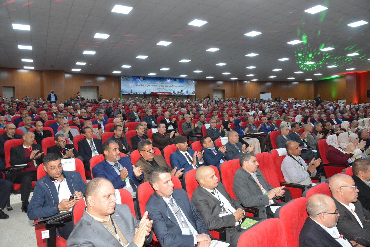 Min. Éducation DZ | وزارة التربية الوطنية tweet media