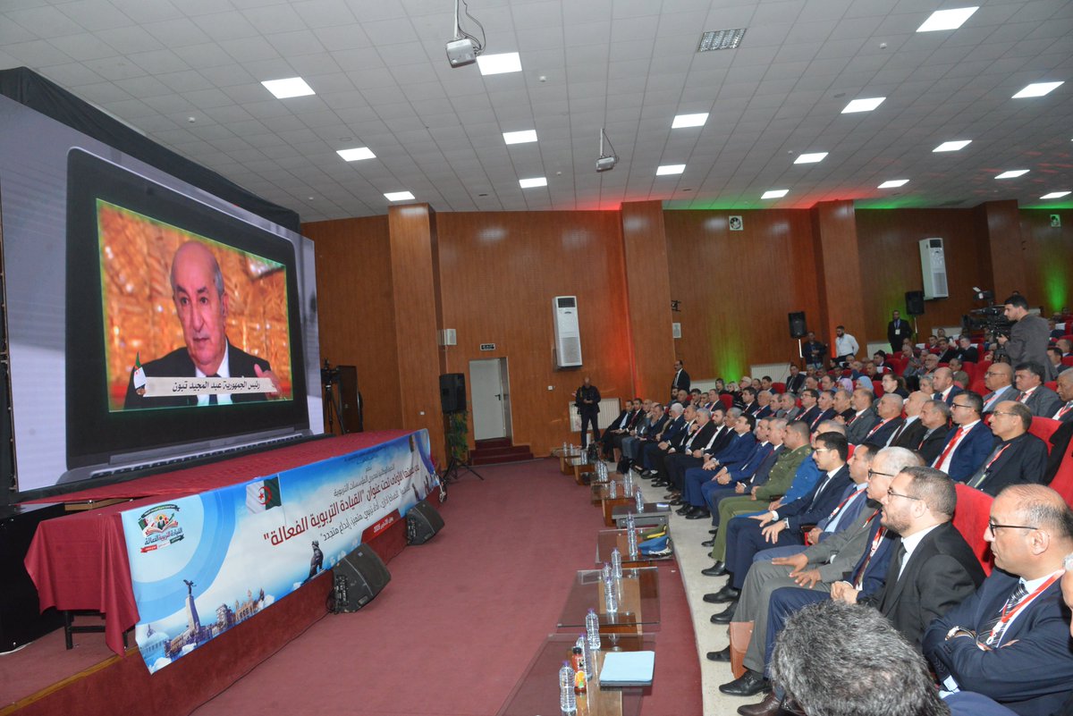 Min. Éducation DZ | وزارة التربية الوطنية tweet media