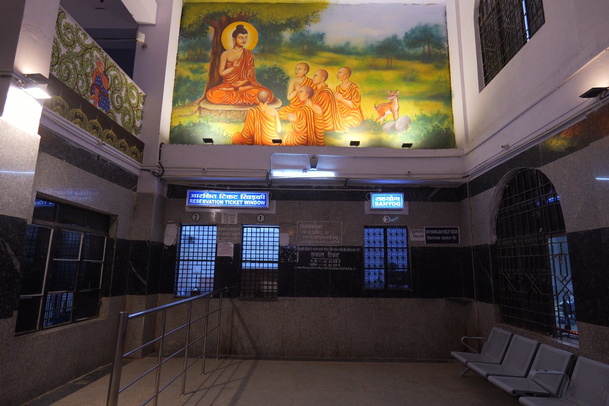 The Bihar Index tweet media