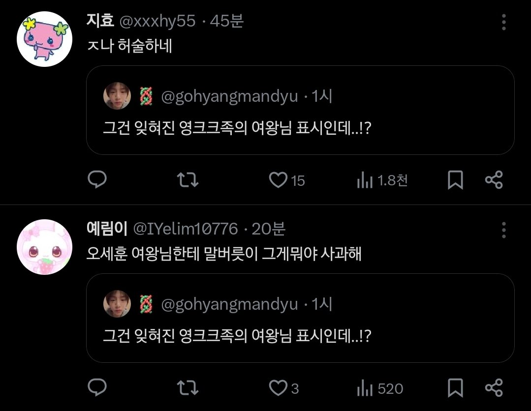 제갈응자 tweet media