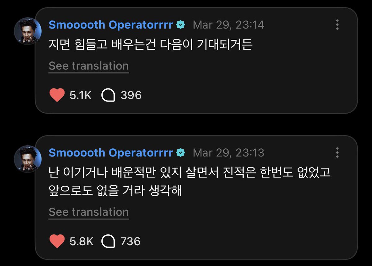 쫑너고 𖾕𖾝꙼ᩚ𛲕𖾟ੑ tweet media