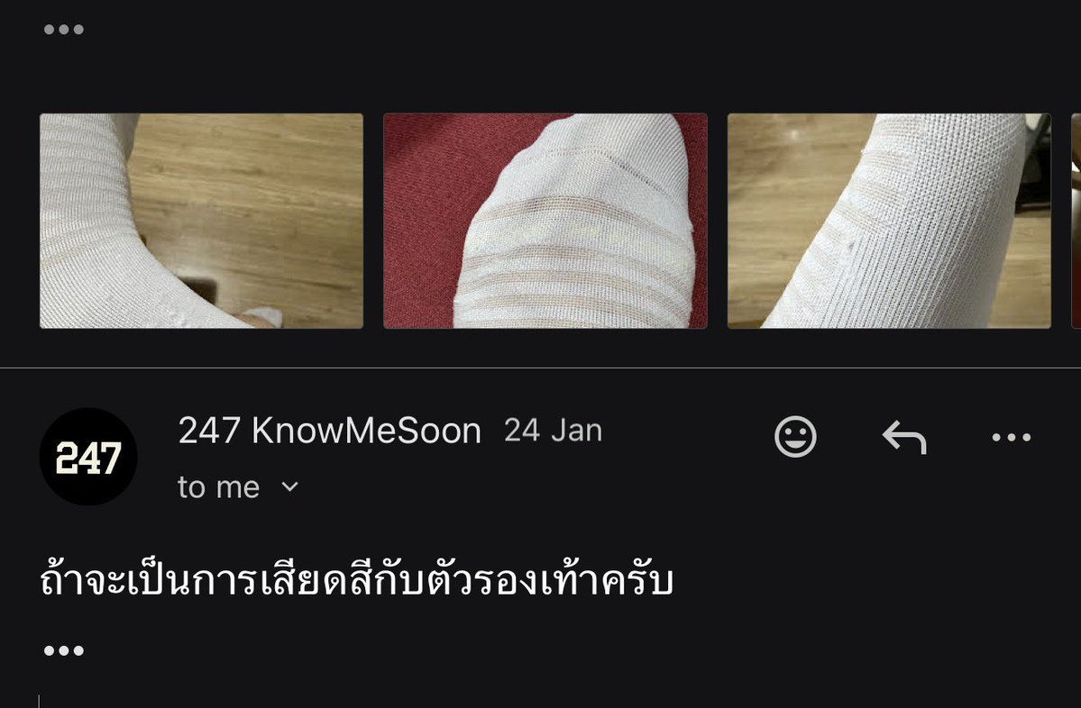 กร ภรัณวัฒน์ อริยะชินศักดิ์ tweet media