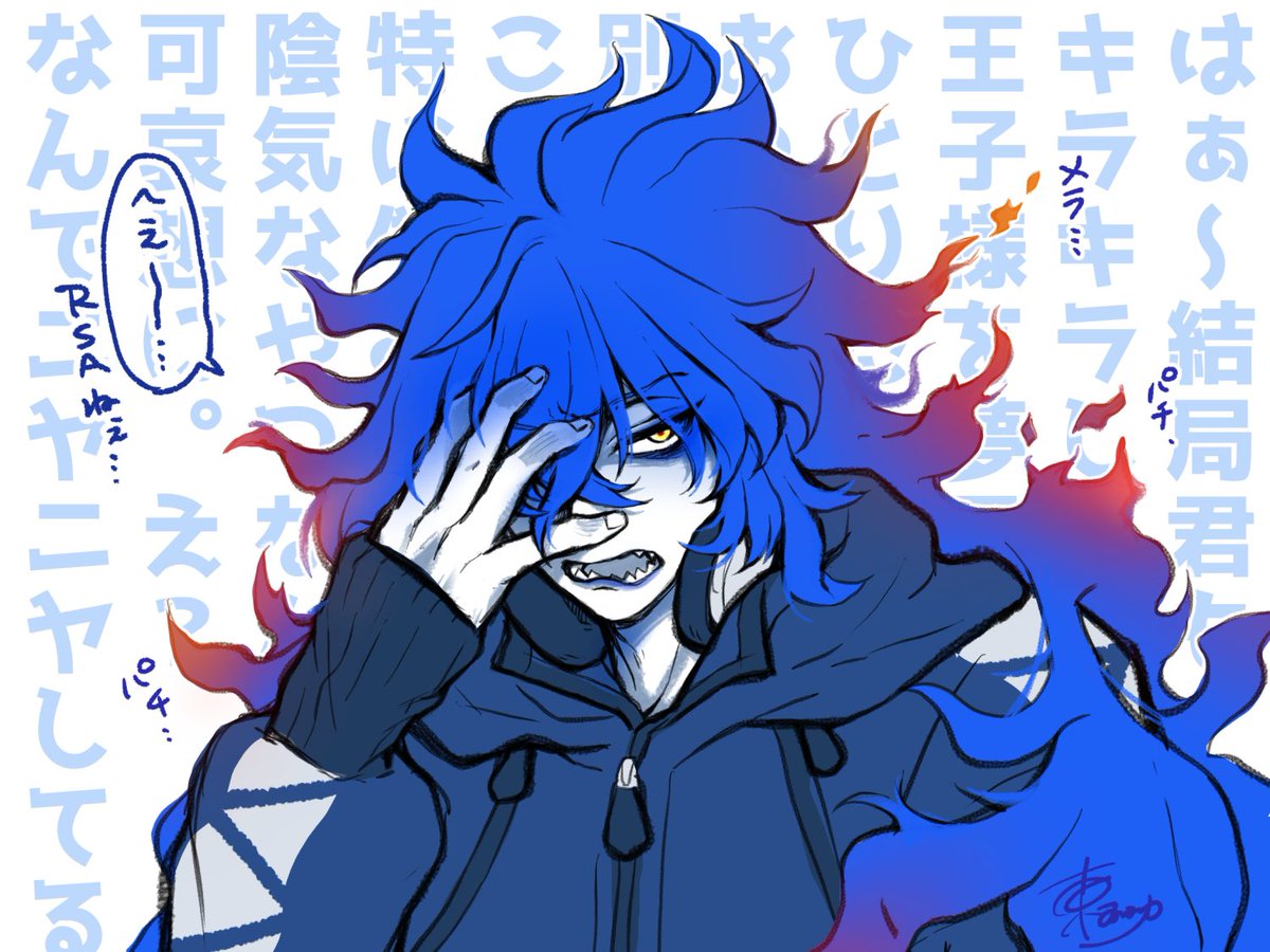 ニーケ🕯️（東おかゆ） tweet media