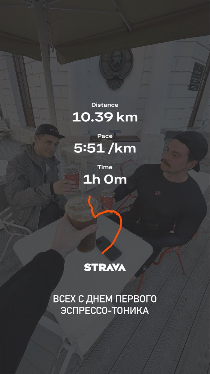 хелга tweet media