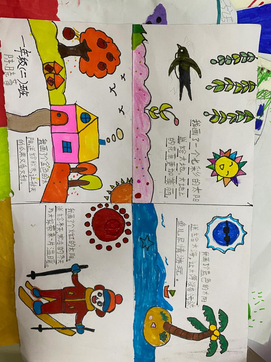 subversion x tweet media