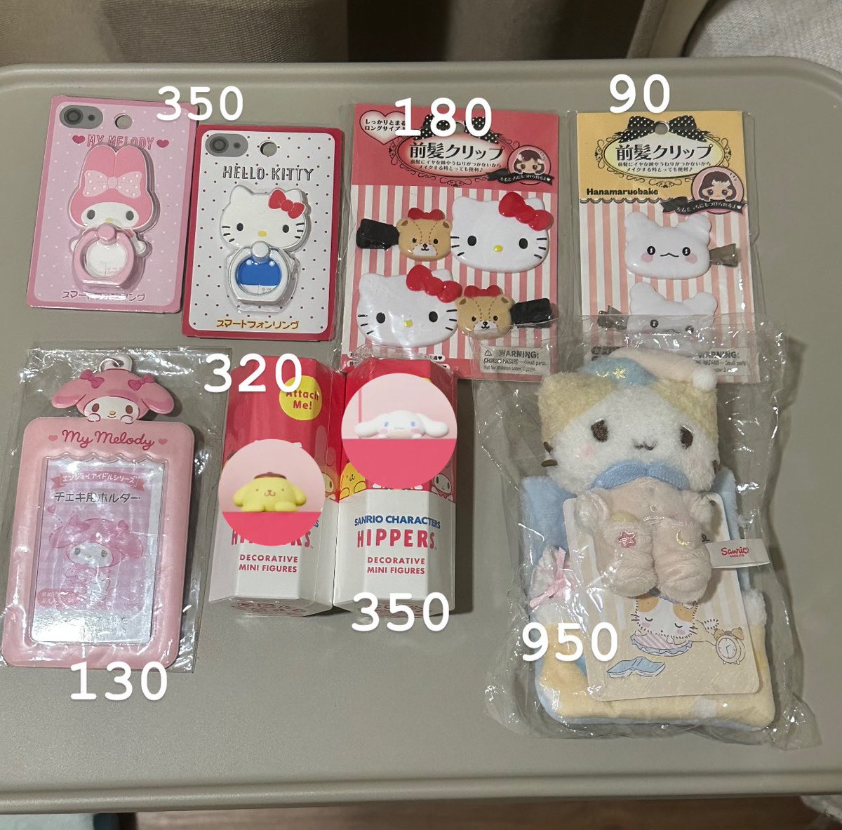 —  พร้อมส่งนะคะ 🍎 ꔛ
ค่าส่งเหมา 30 บาท สนใจเดมๆมาได้เลยน้า
#ตลาดนัดsanrio