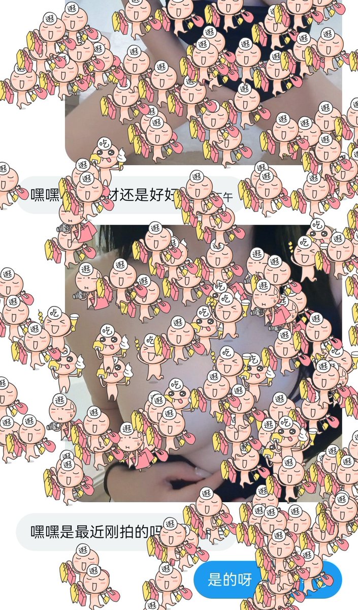 小D tweet media