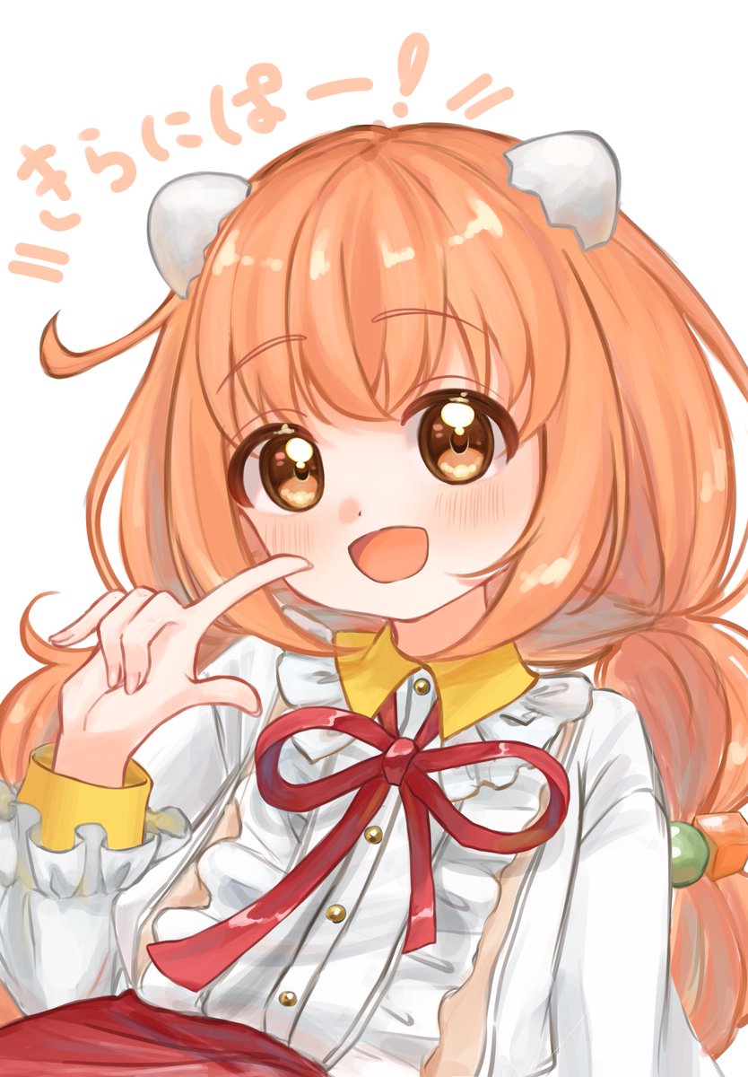 yAmAn0ko's tweet photo. #たまこのーと

人生で初めて🌈描かせていただいたヮ...雲母たまこ可愛すぎるヨ...🐣📛 https://t.co/pImZaI9iEF