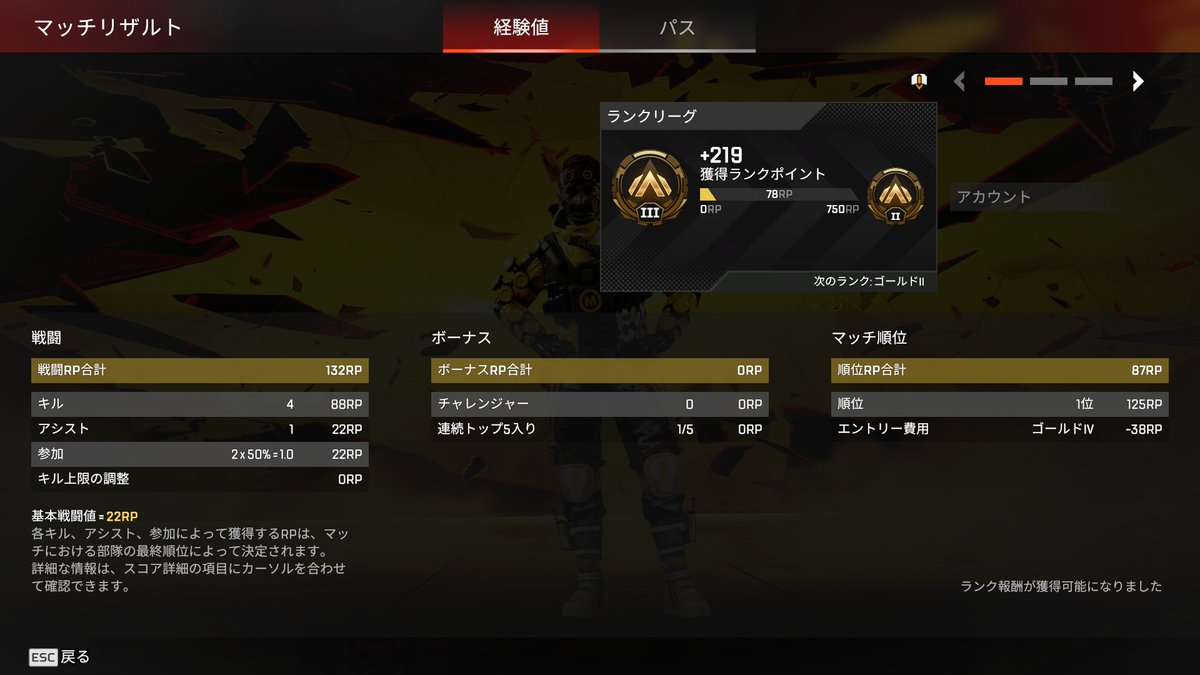 ちゃんD🍬 tweet media