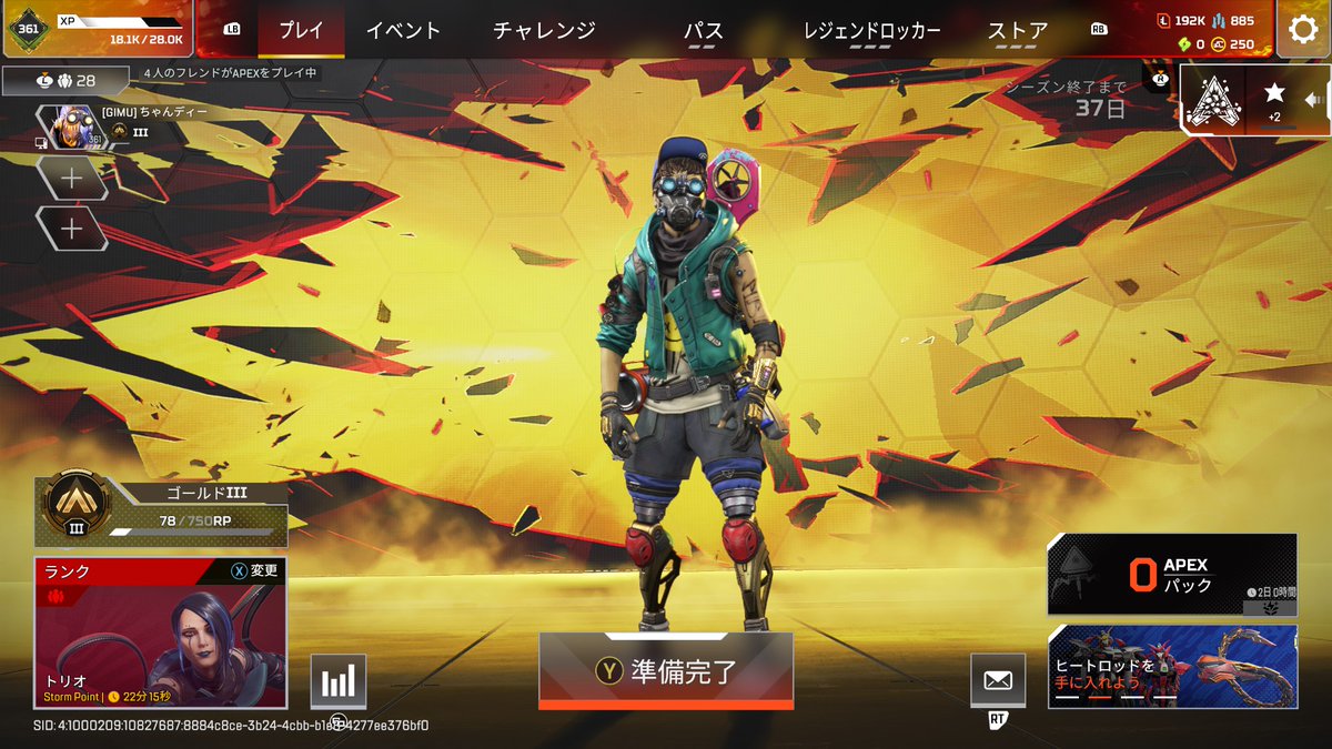 ちゃんD🍬 tweet media