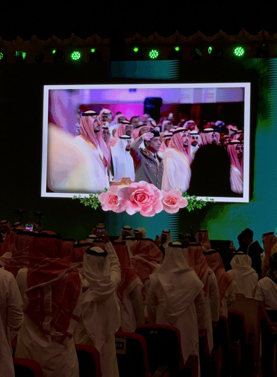 Wareef Althobaiti tweet media