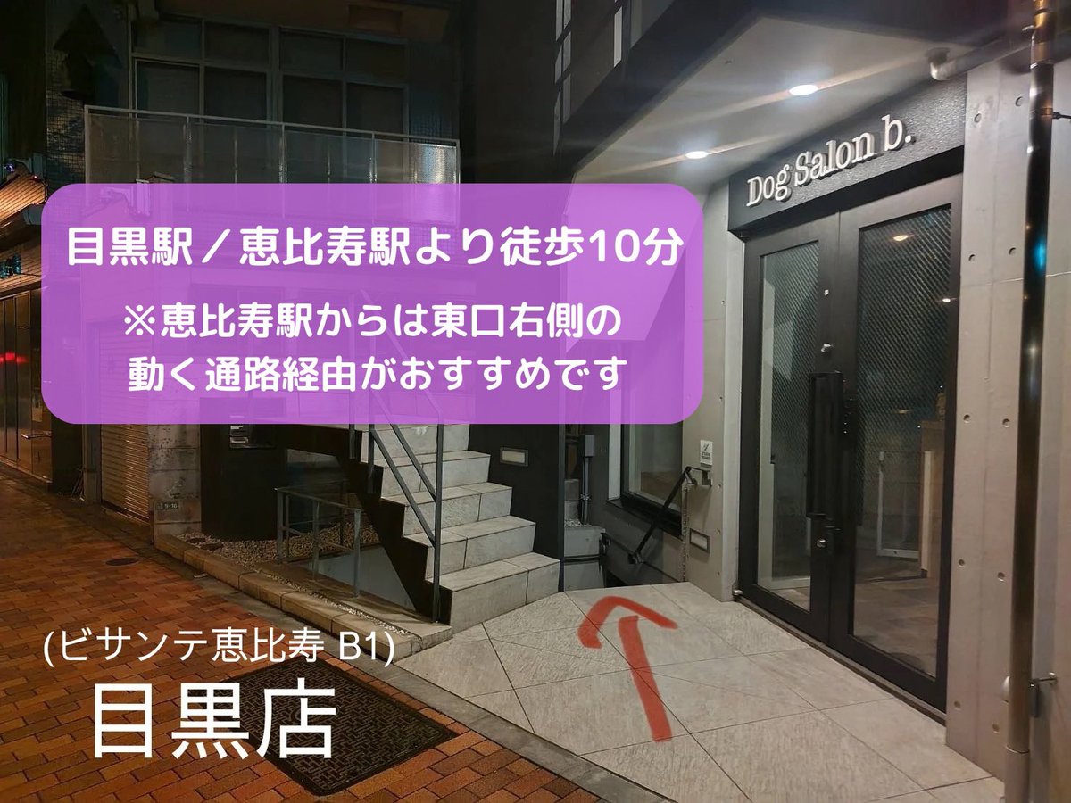 イベントバーABEER (一日店長・ゲスト出勤募集中) tweet media