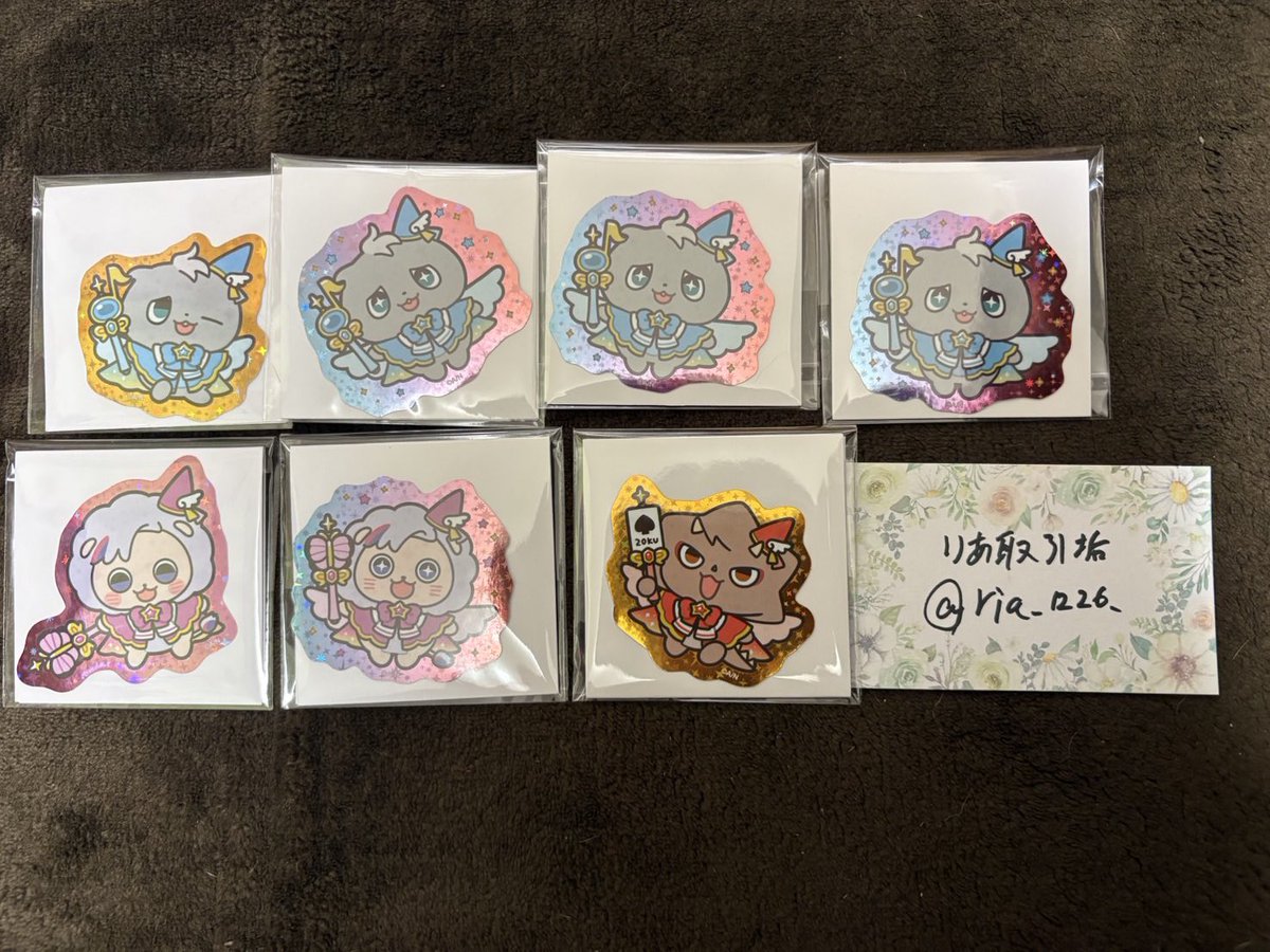 りあ/取引垢 tweet media