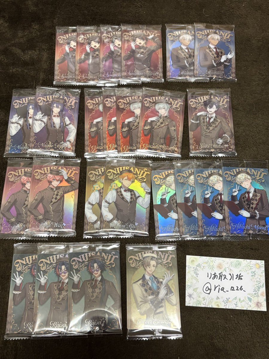 りあ/取引垢 tweet media