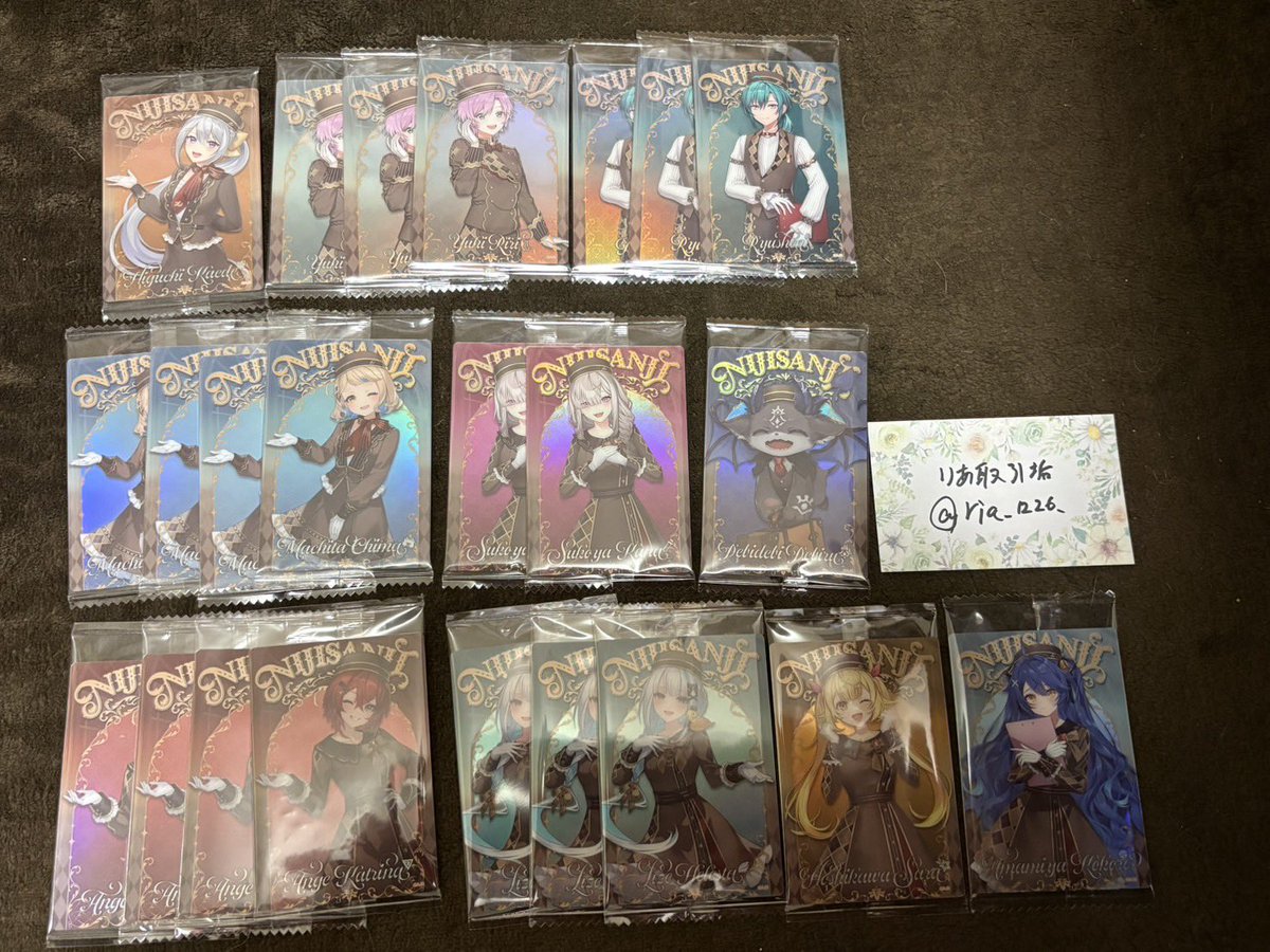 りあ/取引垢 tweet media