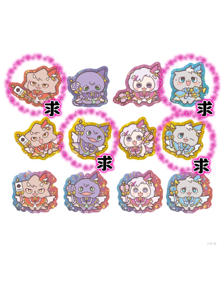 志泉@取引垢 tweet media