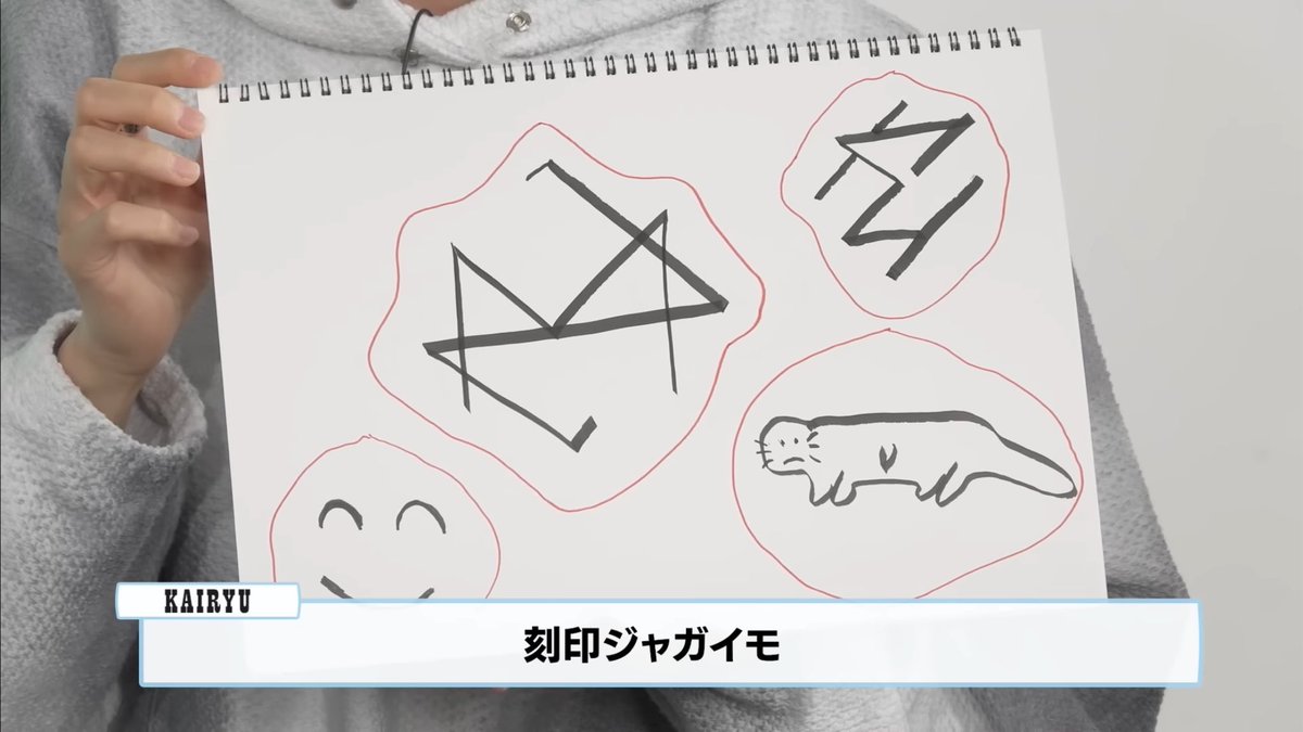 ひなた tweet media