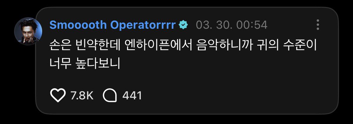 LUCKY 개린 tweet media