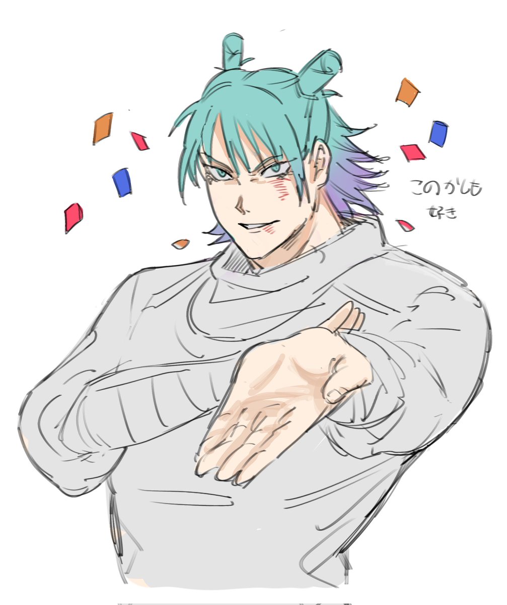 たひろ tweet media