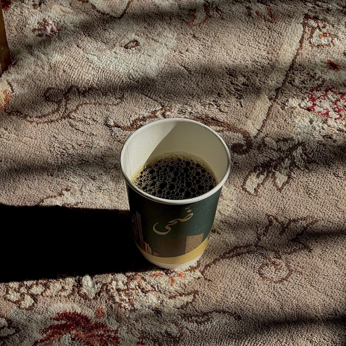 somebody. tweet media