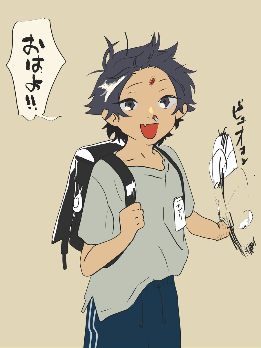 この美少女の小学生時代がコレなのは家庭が貧しいとかまともな服を着させてもらえなかったとかそういうんじゃなくて
本人が元気すぎて怪我が多かったのとどうせ汚したり破いて帰ってくるという理由でちゃんとした行事以外の衣服がほとんど消耗品と化していたからです
今では丸くなりました 