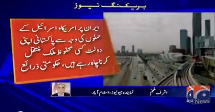 𝐘𝐚𝐫𝐫𝐚𝐦 tweet media