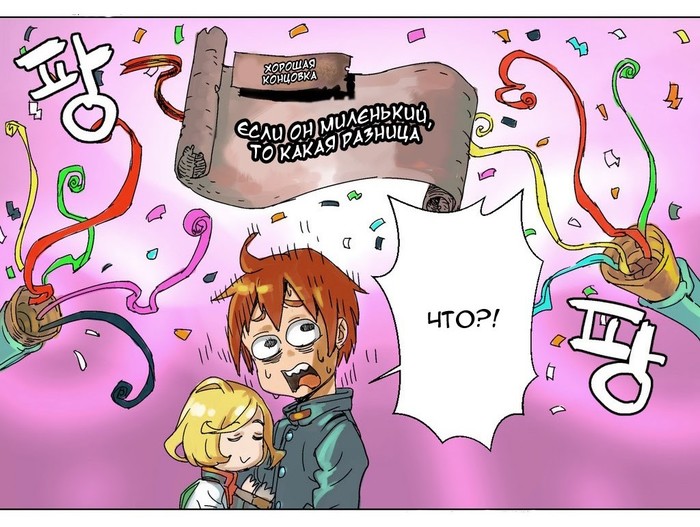 ⸸Ash-Garath⸸ #NoLivesMatter 💀 tweet media