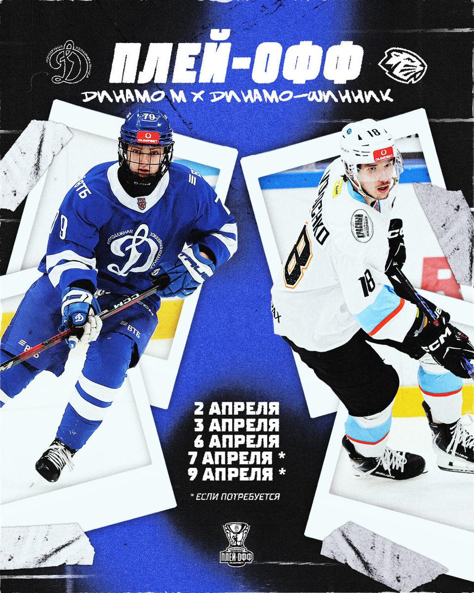 генералиссимус очевидности tweet media