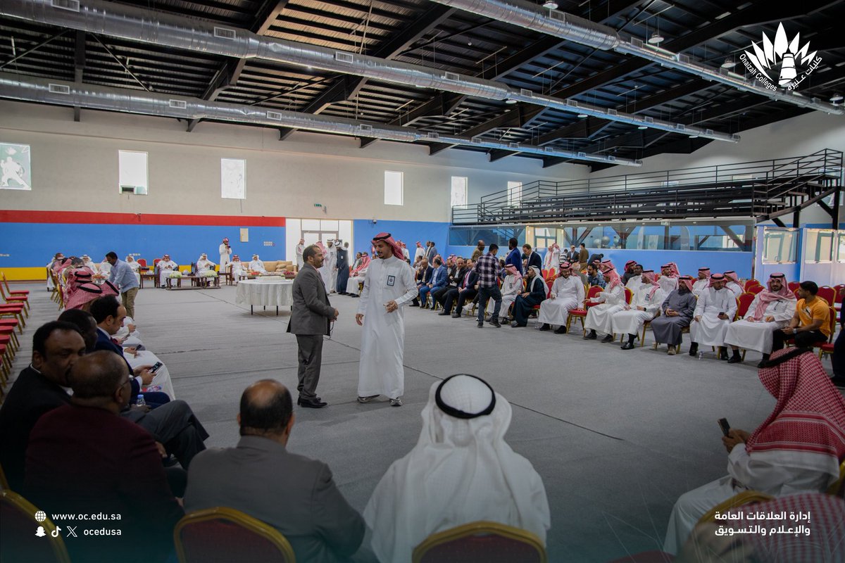 كليات عنيزة tweet media