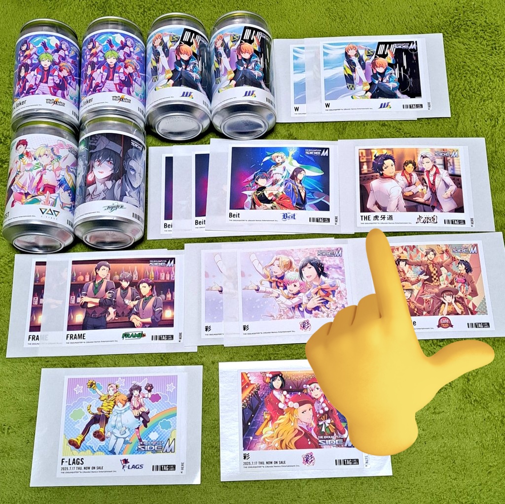 ら(取引用) tweet media