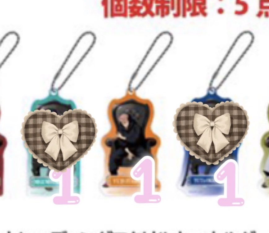 aota🐝お取引の際、固定の確認お願いします tweet media