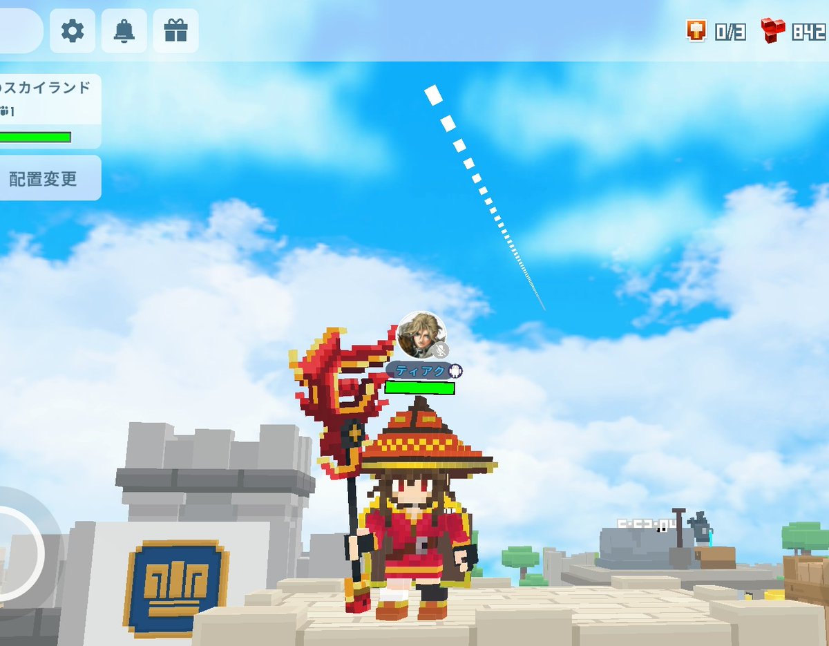 _teac's tweet photo. 黒より黒く、闇より暗き漆黒n…
エクスプロージョン！！

ドサッ

めぐみん完成！
#CraftWarriors
#クラフロ https://t.co/ChaMXBzUjF