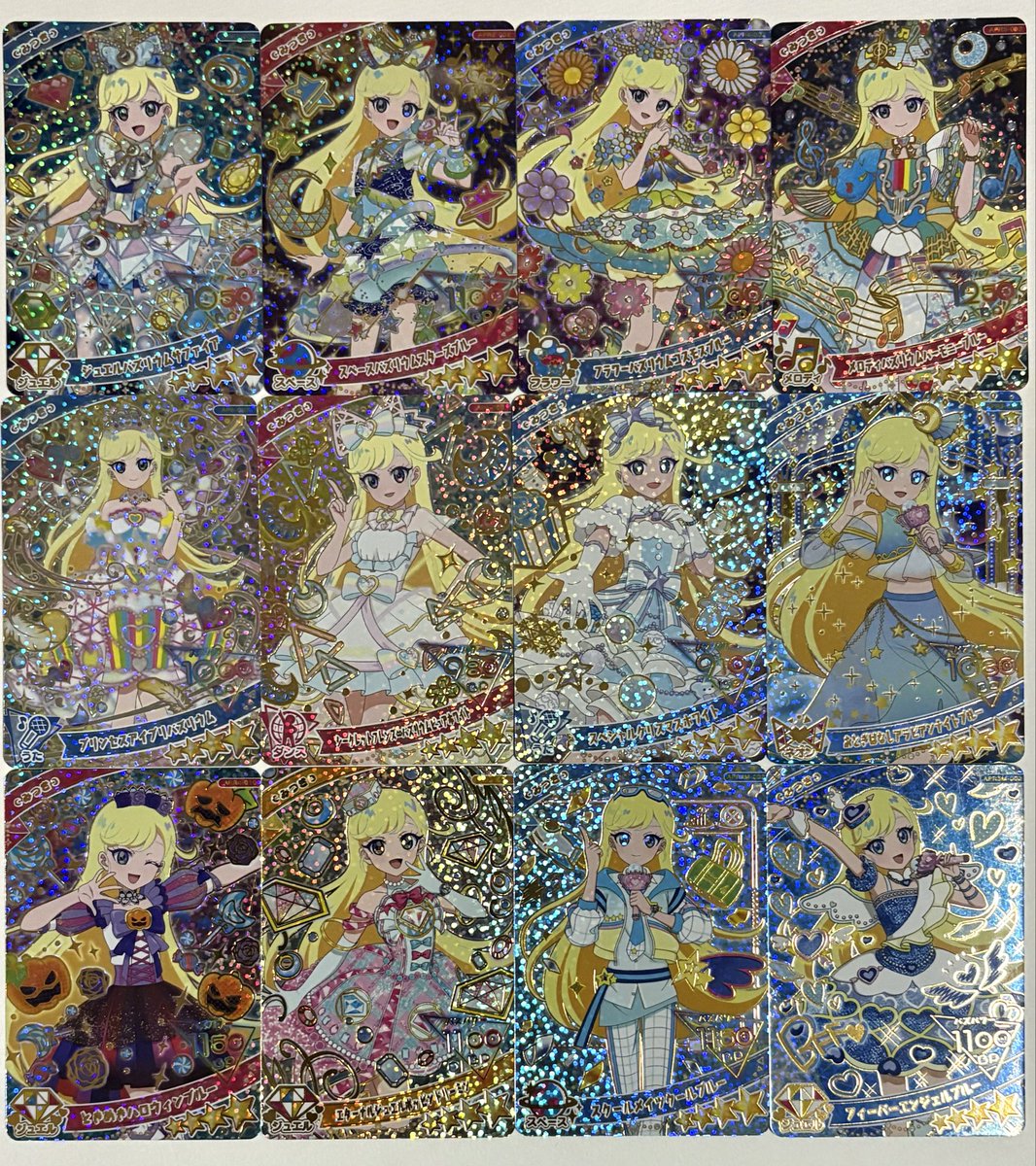 演劇少女 tweet media