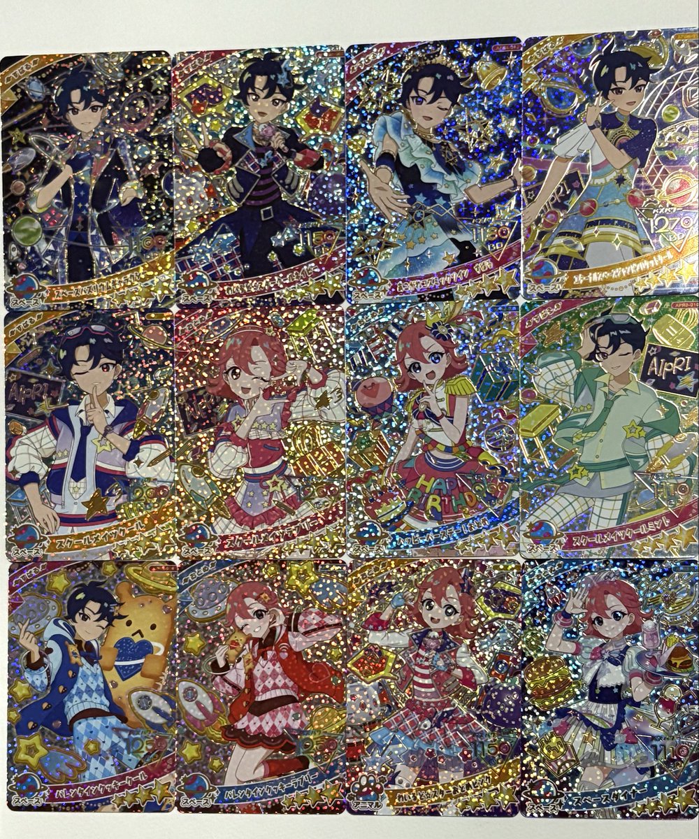 演劇少女 tweet media