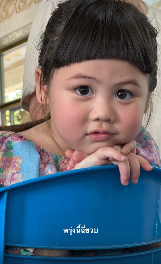 น้องตาแป๋ว หน้ากลมๆเหมือนทาโกะยากิ