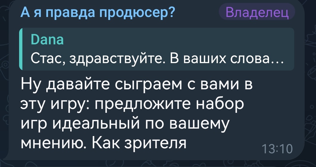котяна tweet media