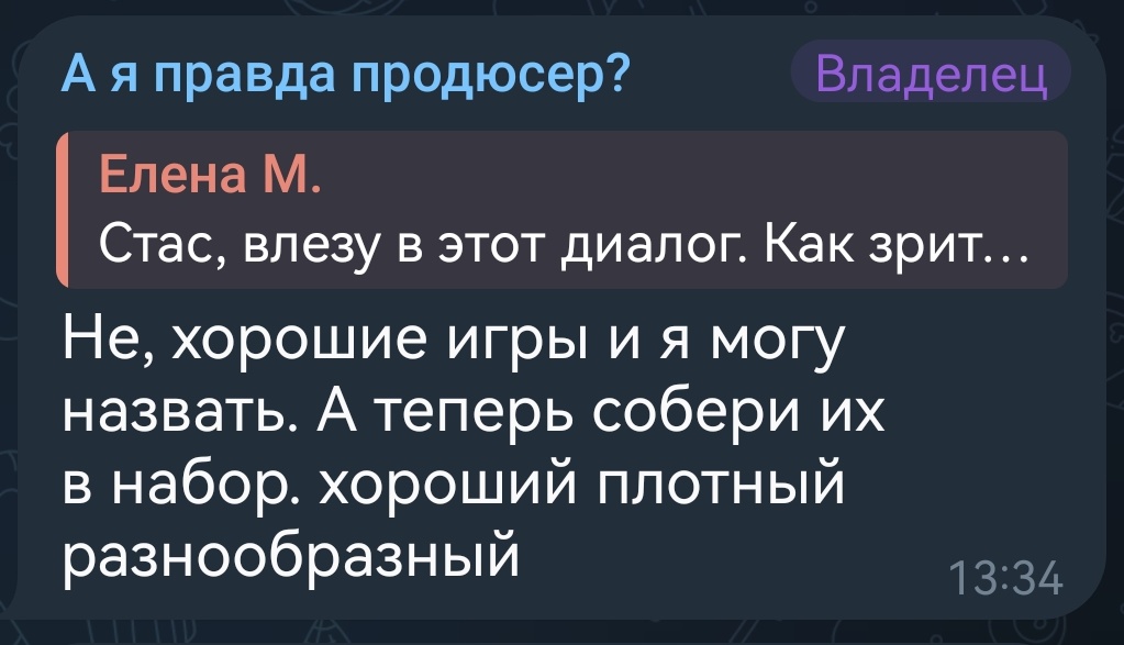 котяна tweet media