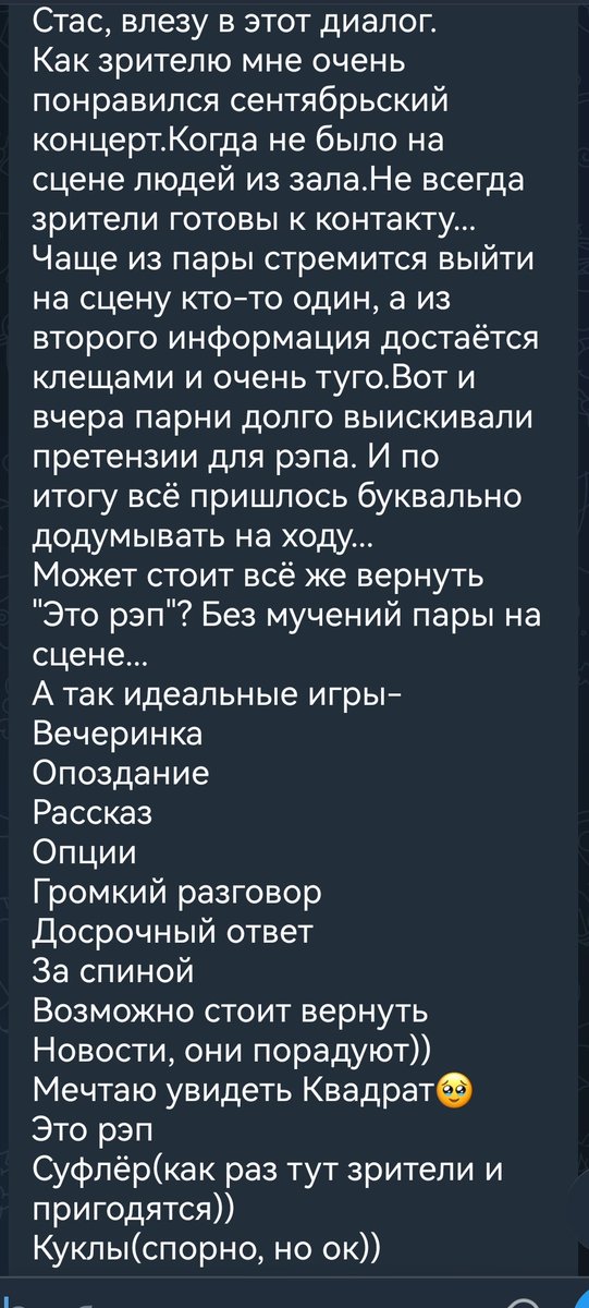 котяна tweet media