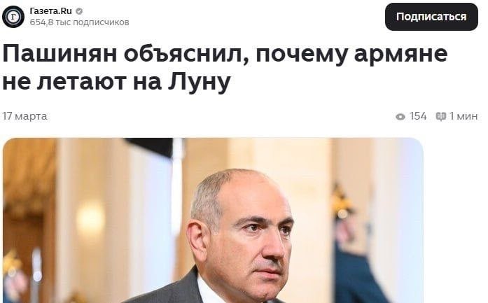 Цзуйюэ шаньжэнь tweet media
