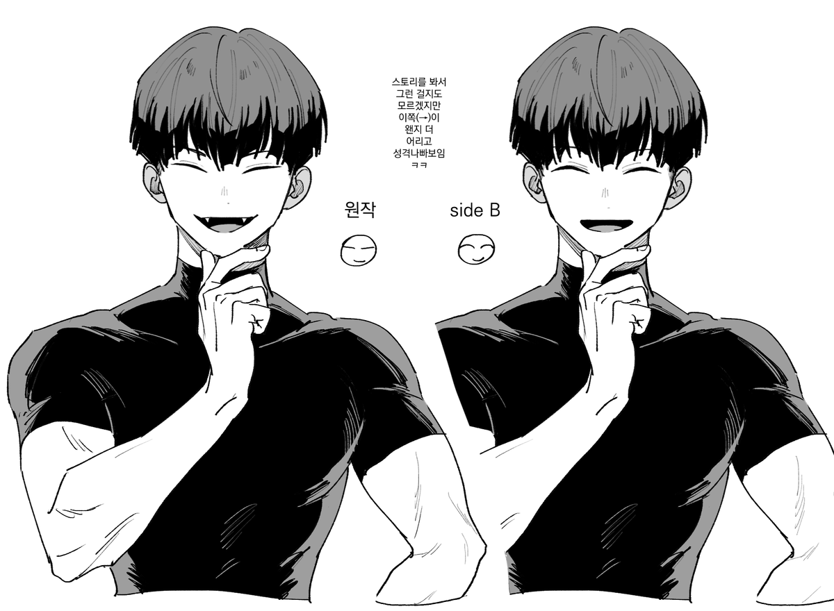 팔부🕯 tweet media