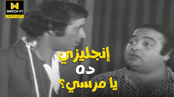 عصام العزيزي tweet media