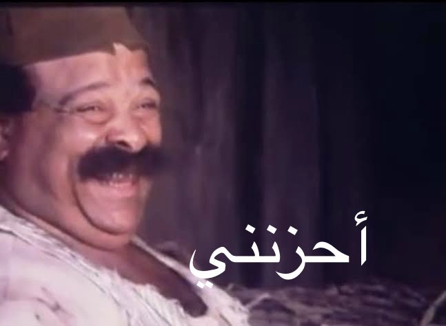 🇵🇸ashraf Elkooly🇵🇸 tweet media