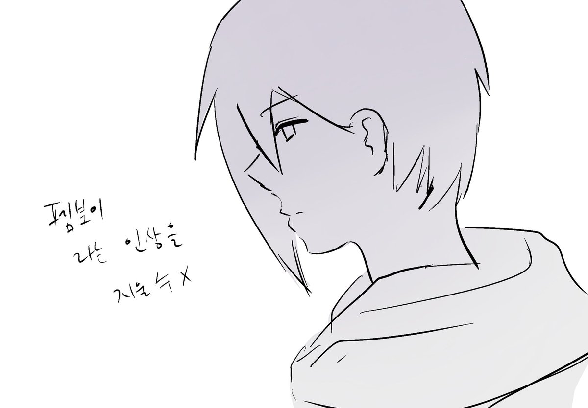 개새끼열매 tweet media