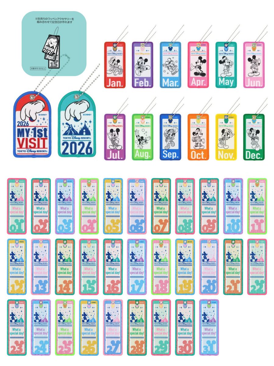 でぃちゃん/TDR最新情報 ディズニー情報 tweet media