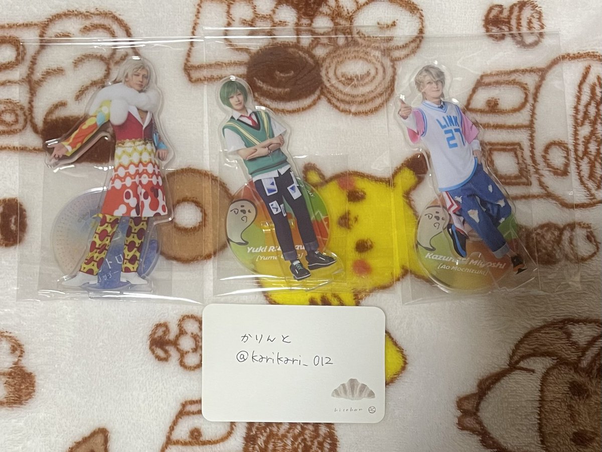 かりんと tweet media